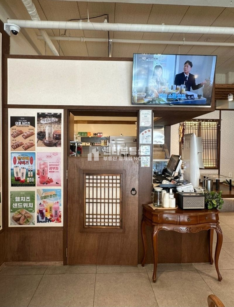 경기 남양주시 다산동 1층 넓은카페,야외테이블 활용 가능,권리금 및 입주 협의 가능 월세 매물번호 10028 사진 6