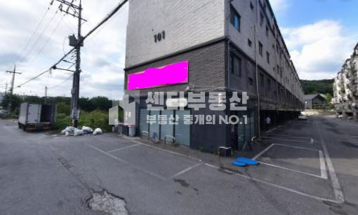 경기 남양주시 오남읍 양지리 101동 현재 성황리에 영업중 애견미용샵 월세 매물번호 10070 사진 1