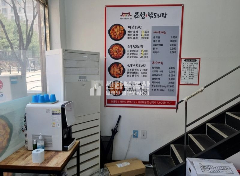 경기 남양주시 진접읍 금곡리 진접역 현 배달전문점 운영중인 상가 임대 복층형 , 주차가능 월세 매물번호 10120 사진 3