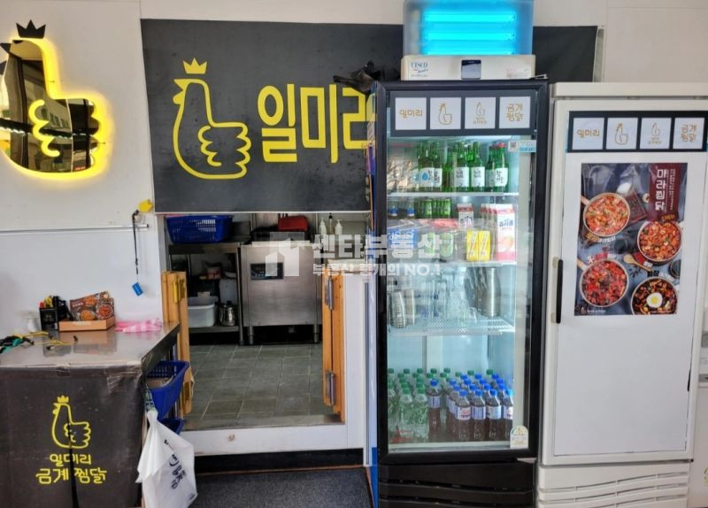 경기 남양주시 진접읍 금곡리 진접역,물놀이장 인근 1층 모퉁이 상가 임대 , 업종협의 가능 월세 매물번호 10150 사진 3