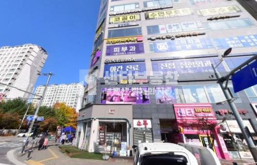 경기 남양주시 진접읍 금곡리 진접초입의 코너건물로 안전하고 수익성좋은상가, 병원 임대중, 매매 매물번호 10152 사진 1