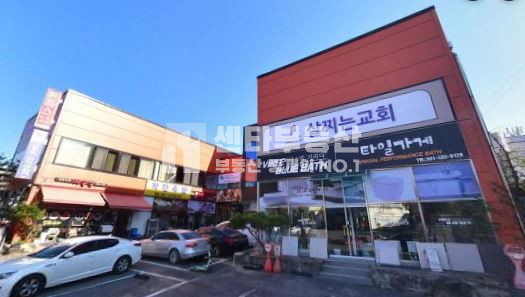 경기 남양주시 오남읍 양지리 오남역인근 1층 30p 상가 임대 월세 매물번호 10197 사진 1