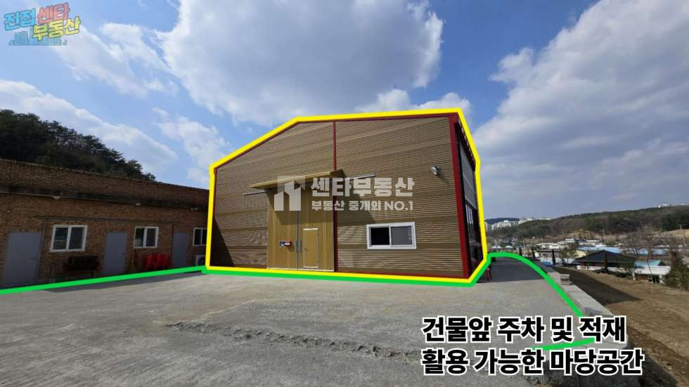 경기 남양주시 진접읍 금곡리 주건축물제3동 [남양주 진접 창고임대]신축 100p 근생창고 임대 협의가능 월세 매물번호 10244 사진 1