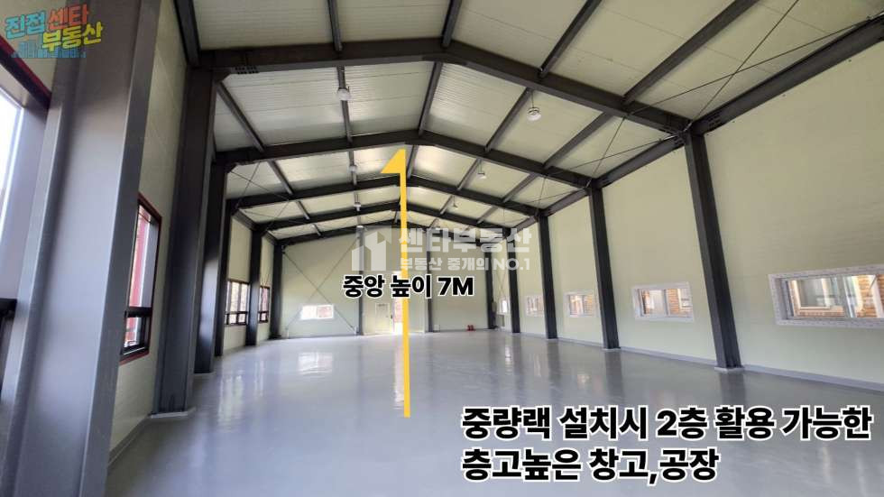 경기 남양주시 진접읍 금곡리 주건축물제3동 [남양주 진접 창고임대]신축 100p 근생창고 임대 협의가능 월세 매물번호 10244 사진 3