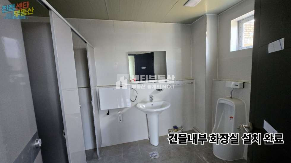 경기 남양주시 진접읍 금곡리 주건축물제3동 [남양주 진접 창고임대]신축 100p 근생창고 임대 협의가능 월세 매물번호 10244 사진 7