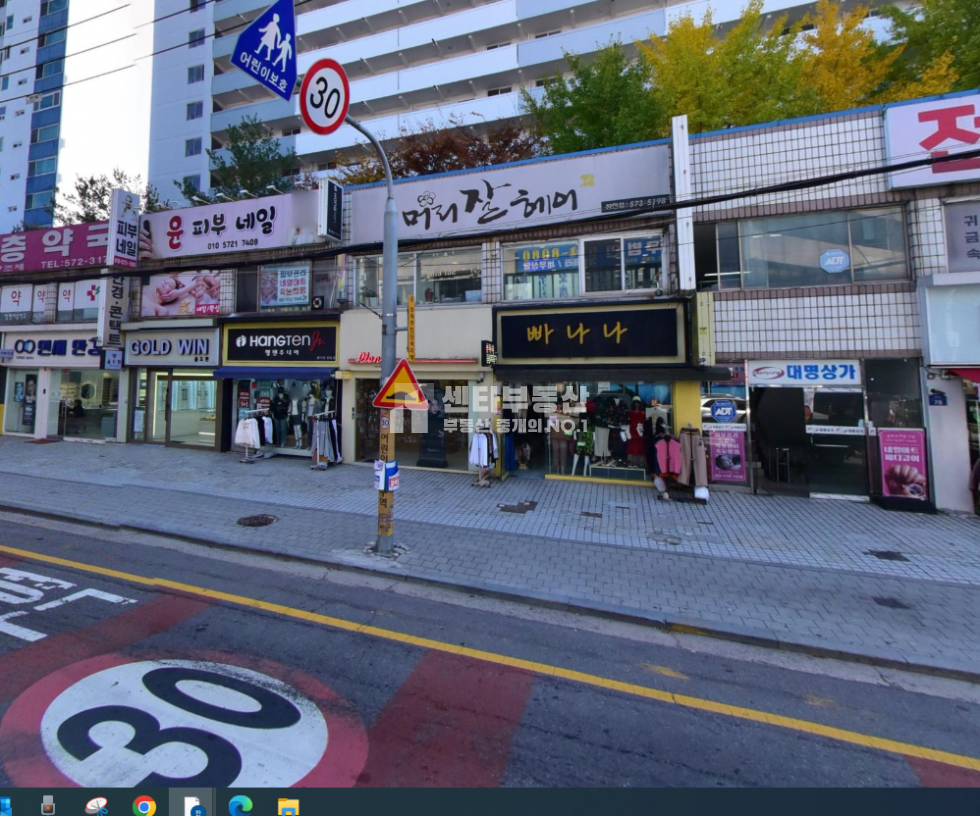 경기 남양주시 진접읍 장현리 상가동 [남양주 진접 상가 임대] 실사용 좋은 소형상가, 남양주 진접 상가 임대 월세 매물번호 10089 사진 1