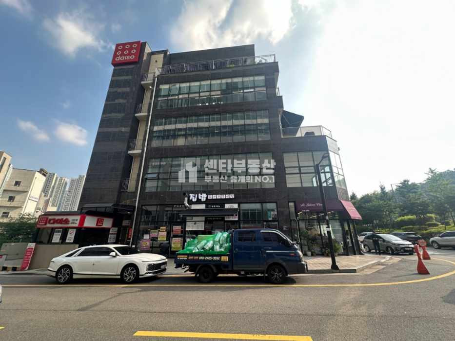 경기 고양덕양구 향동동 대형 프랜차이즈 운영중 상가 분양 매매 매물번호 10292 사진 2