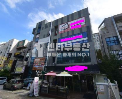 경기 남양주시 진접읍 금곡리 주건축물제1동 현재 공실 ,즉시 입주 가능 월세 매물번호 10201 사진 8