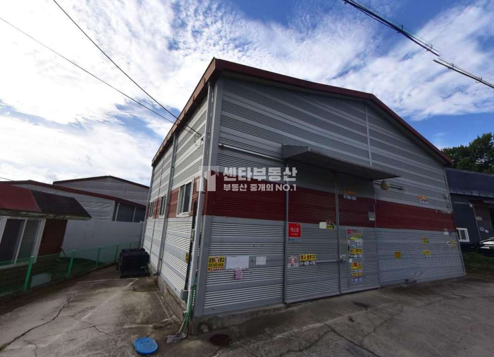 경기 남양주시 진건읍 배양리 2동 남양주 왕숙신도시 인근 277평 대지 공장창고 2동 통매 매매 매물번호 10443 사진 1