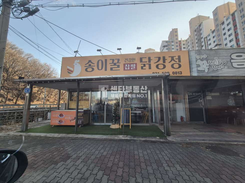 경기 남양주시 오남읍 오남리 왼쪽동 남양주 오남 아파트 단지앞 상가 임대 성업중인 식당 월세 매물번호 10396 사진 2