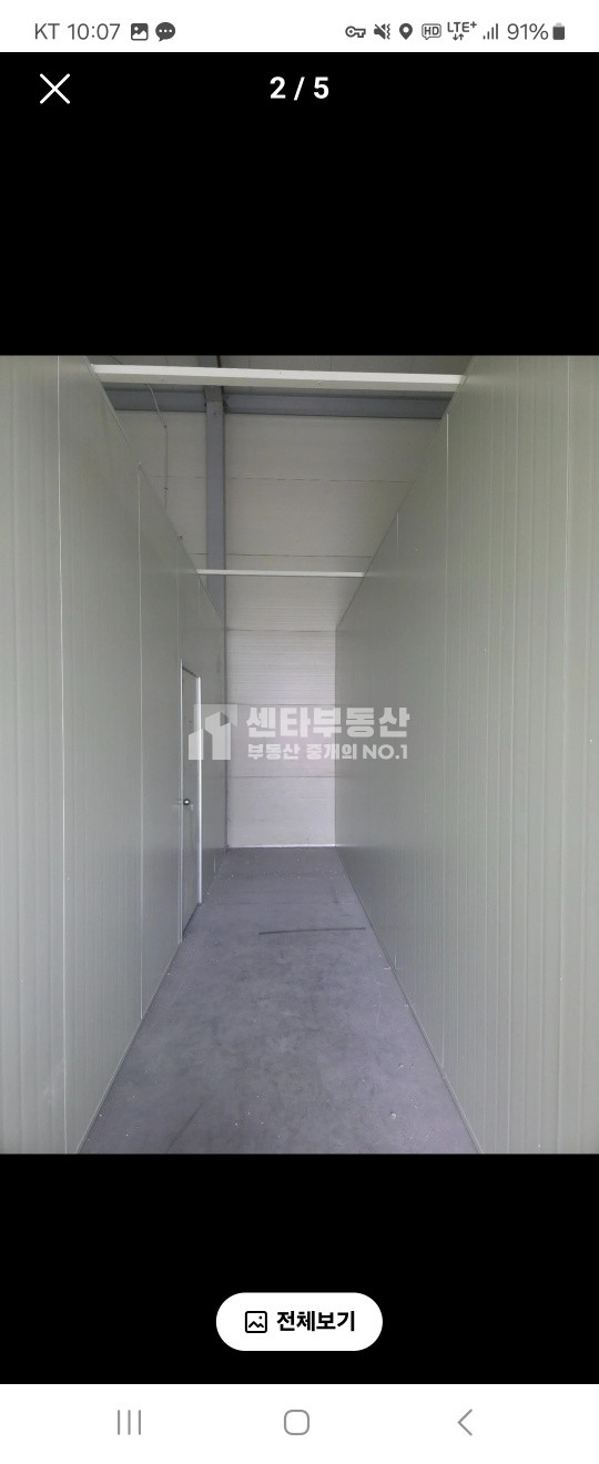 경기 남양주시 금곡동 [금곡동 창고]일부사용조건 저렴한 월세 , 대로변 위치한 창고 임대 월세 매물번호 10248 사진 4