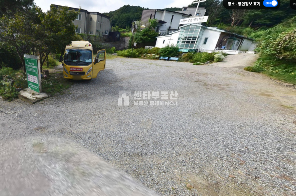 경기 남양주시 오남읍 양지리 남양주 오남읍] 양지리 대형 토지 매매, 483평 탁월한 입지! 투자 및 실사용 강력 추천 매매 매물번호 10572 사진 1