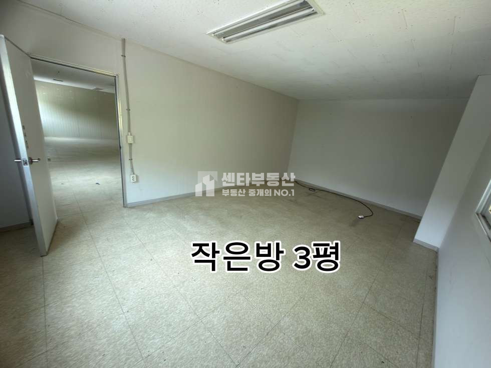 경기 남양주시 진접읍 금곡리 [진접역 도보가능 사무실 임대] 즉시입주가능 월세 매물번호 10613 사진 4