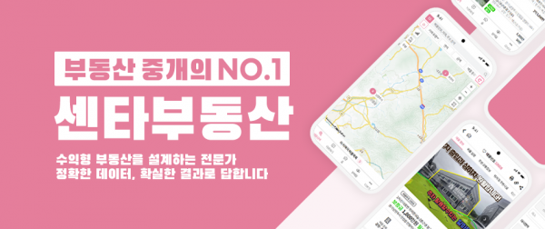 모바일 메인 비주얼 이미지