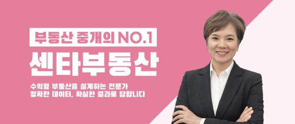 모바일 메인 비주얼 이미지