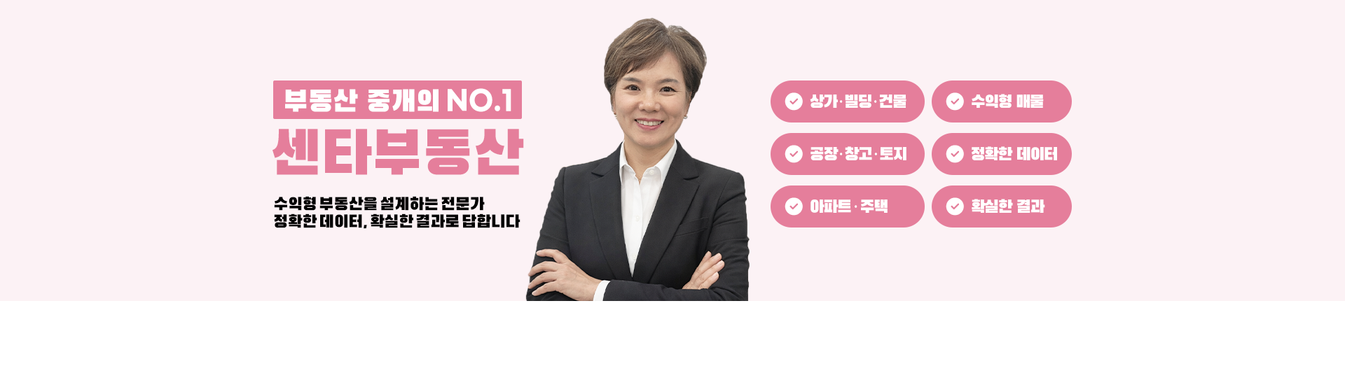 메인 비주얼 이미지